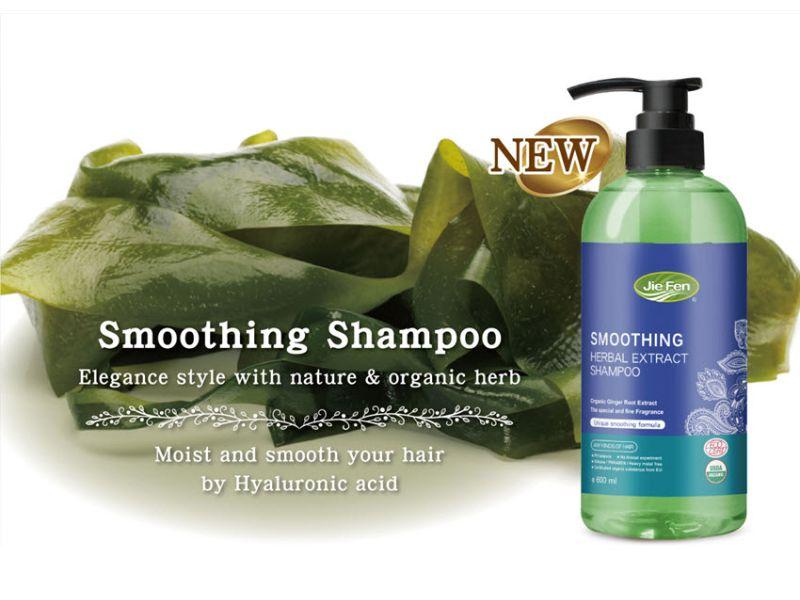 Dầu gội Organic Jie Fen Smoothing đến từ Đài Loan