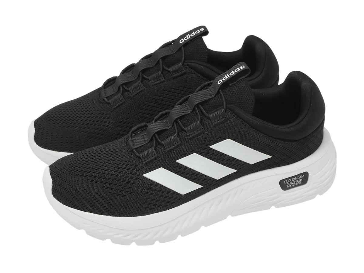 Giá cả của Adidas dễ tiếp cận