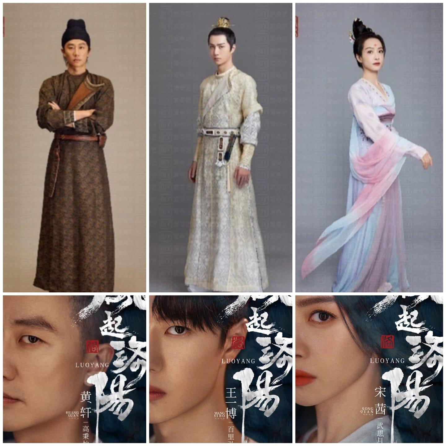 phim ngôn tình cổ trang trung quốc 2021