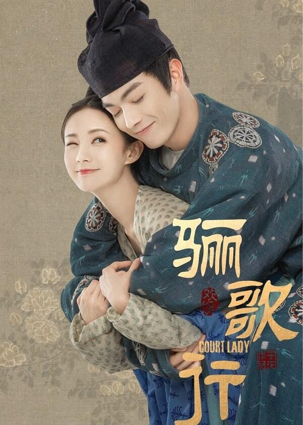 phim cổ trang trung quốc hay