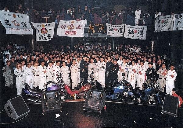 Hình ảnh các thành viên băng đảng Bosozoku