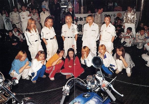 Bosozoku Girls