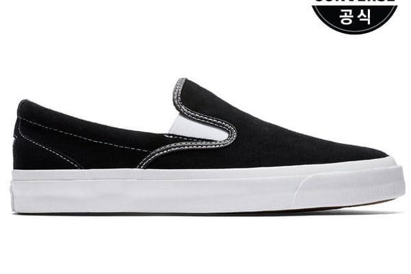 giay-slip-on-nam