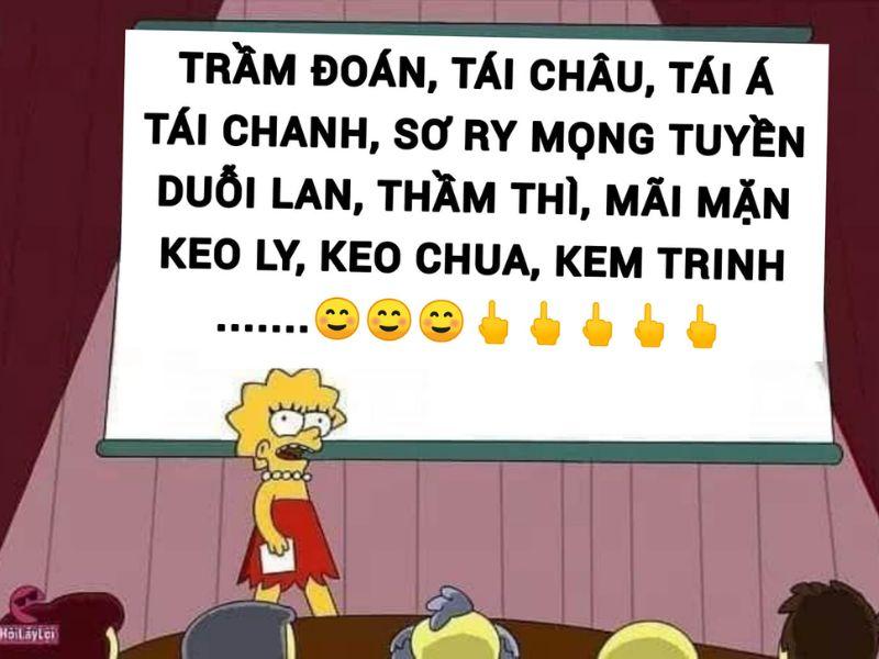tái châu quế lầu là gì