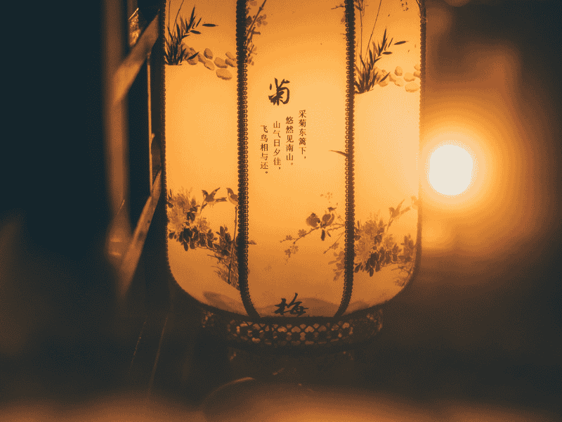 đồ đi chơi cho Trung Thu