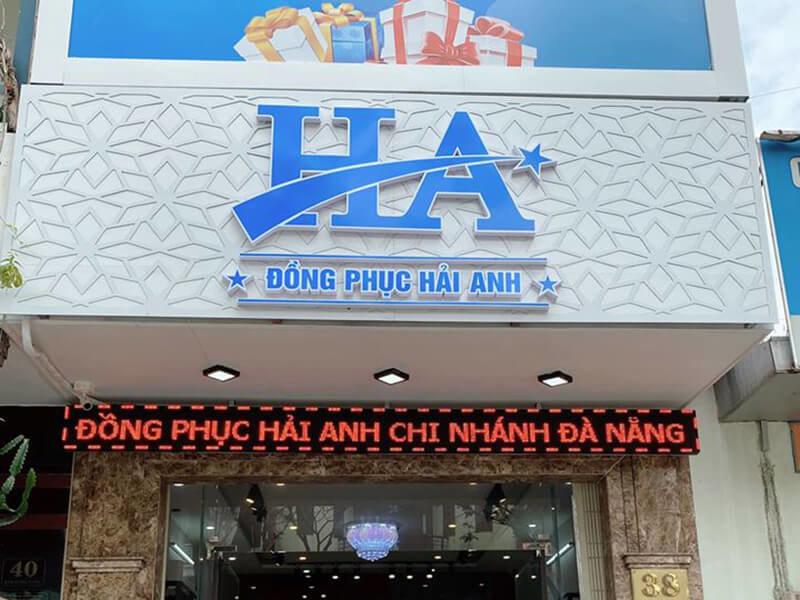 Áo đồng phục công ty tại Đà Nẵng Hải Anh