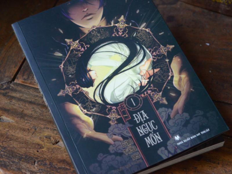 Truyện tranh Địa ngục môn