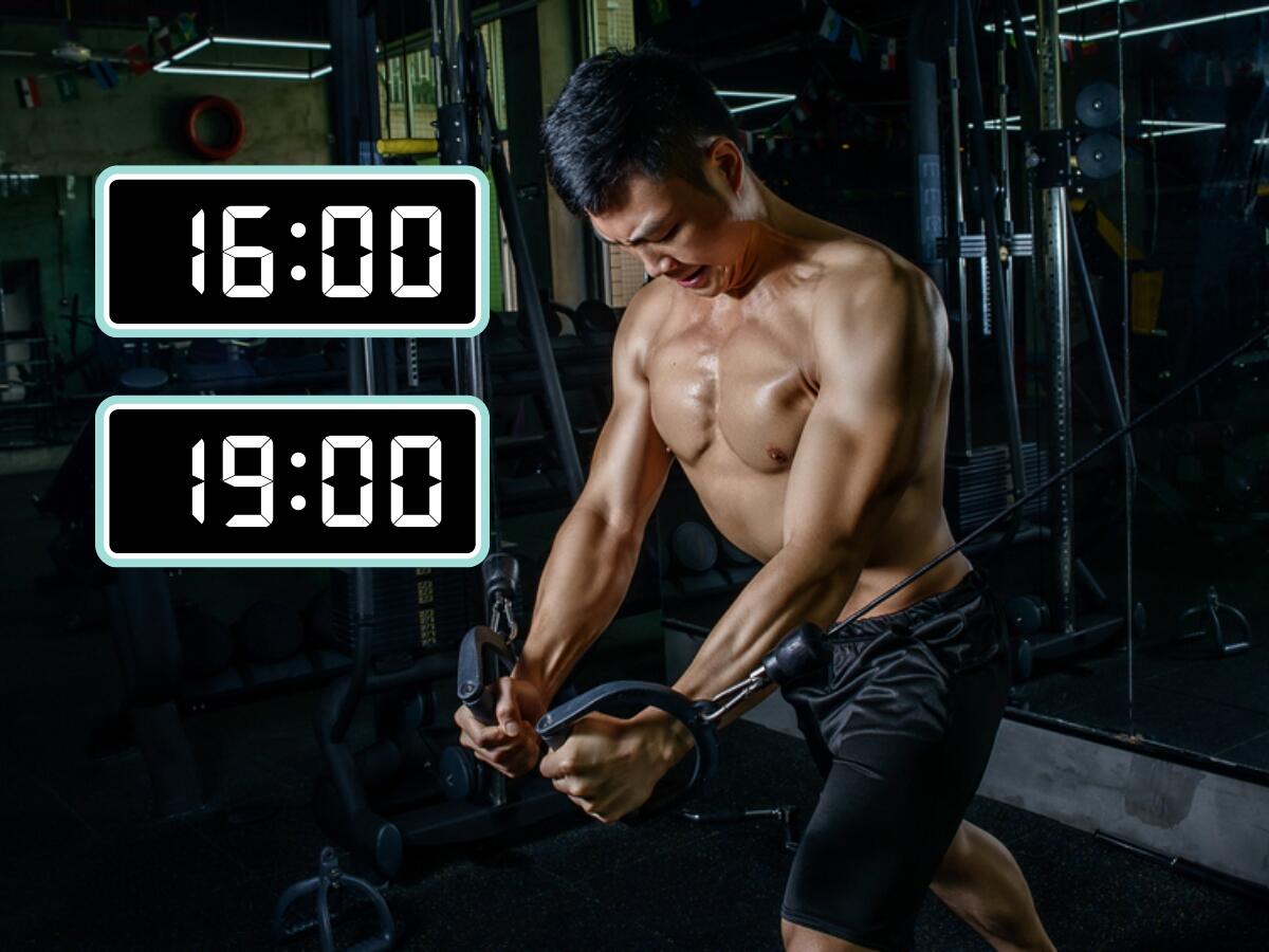 Buổi chiều tối nhiệt độ và hormone đều đạt mức tối ưu phù hợp tập các bài tập sức mạnh và sức bền