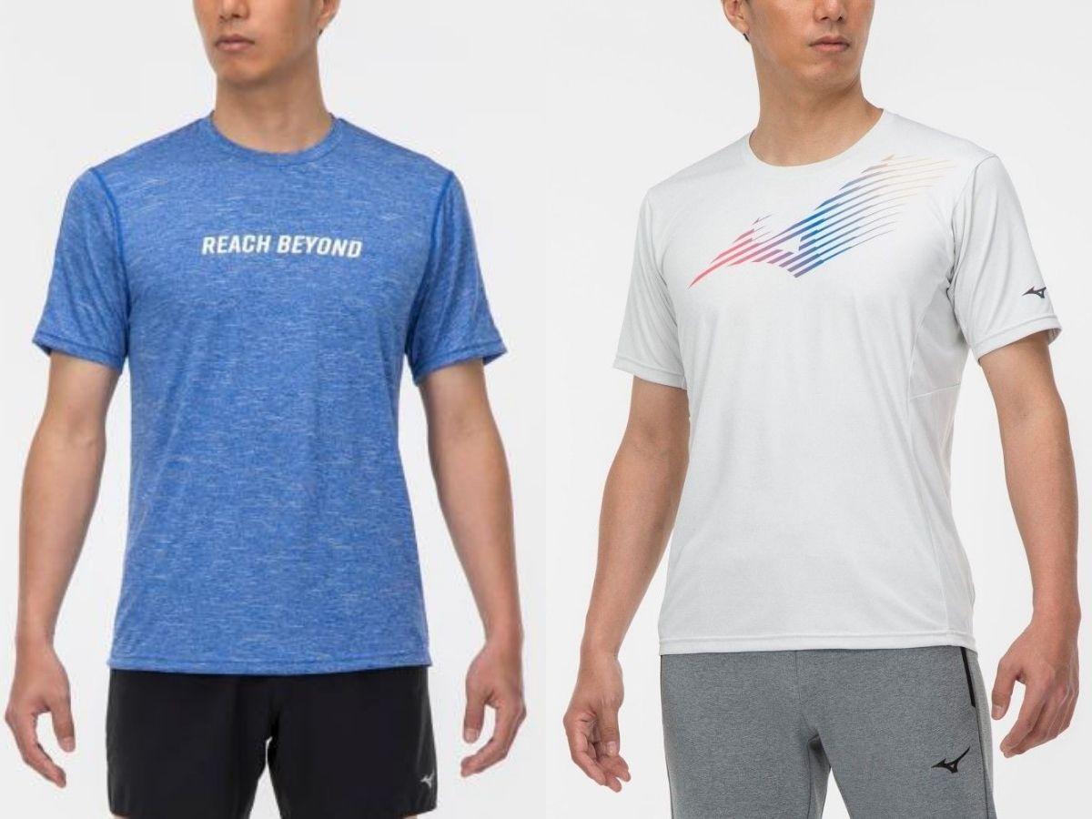 Quần áo bóng chuyền Mizuno