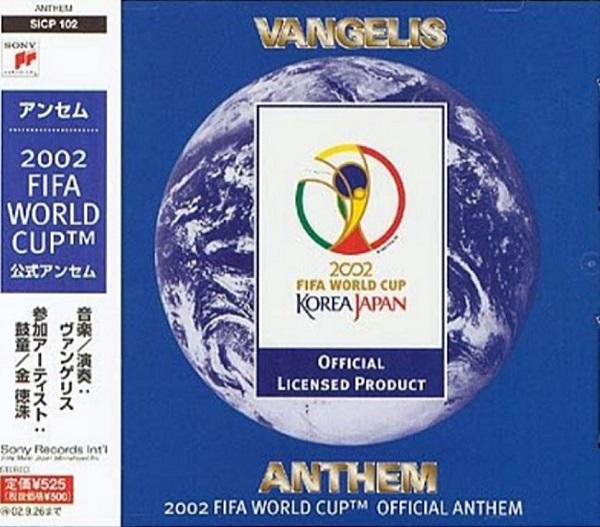 bài-hát-world-cup-hay-nhất-mọi-thời-đại