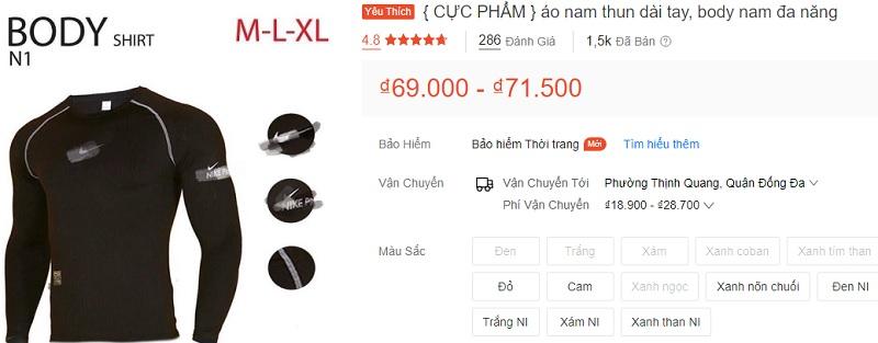 mau-ao-giu-nhiet-nam-gia-re-tren-shopee-1057