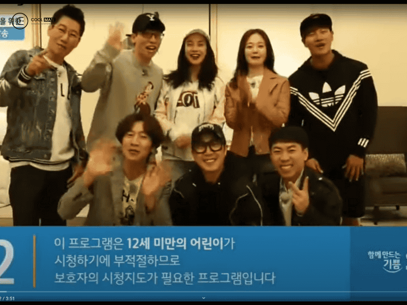 Running Man Hàn Quốc những tập hay nhất