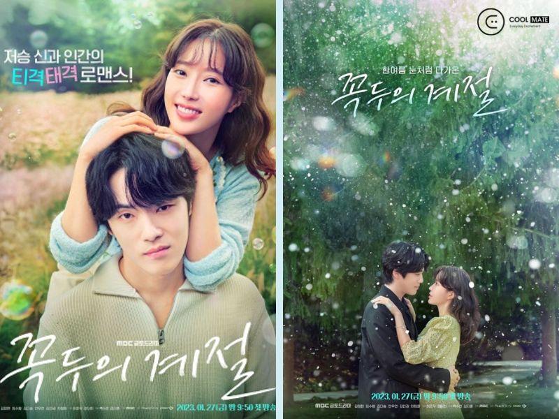 phim-han-quoc-hay-nhat