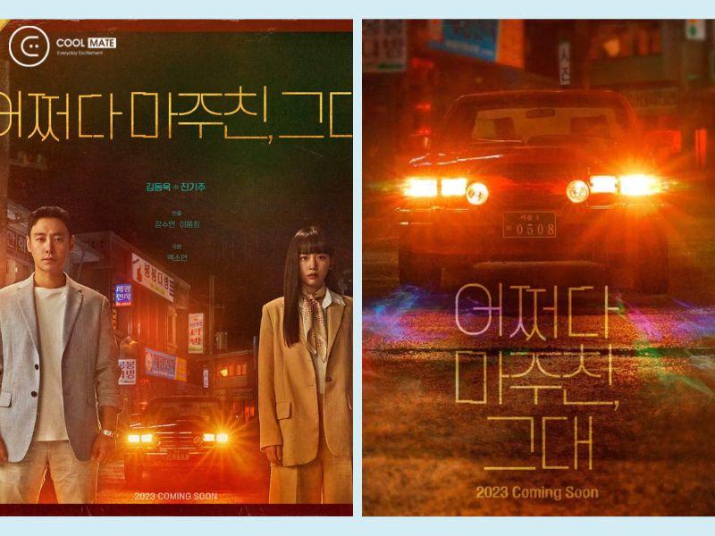 phim-han-quoc-hay-nhat