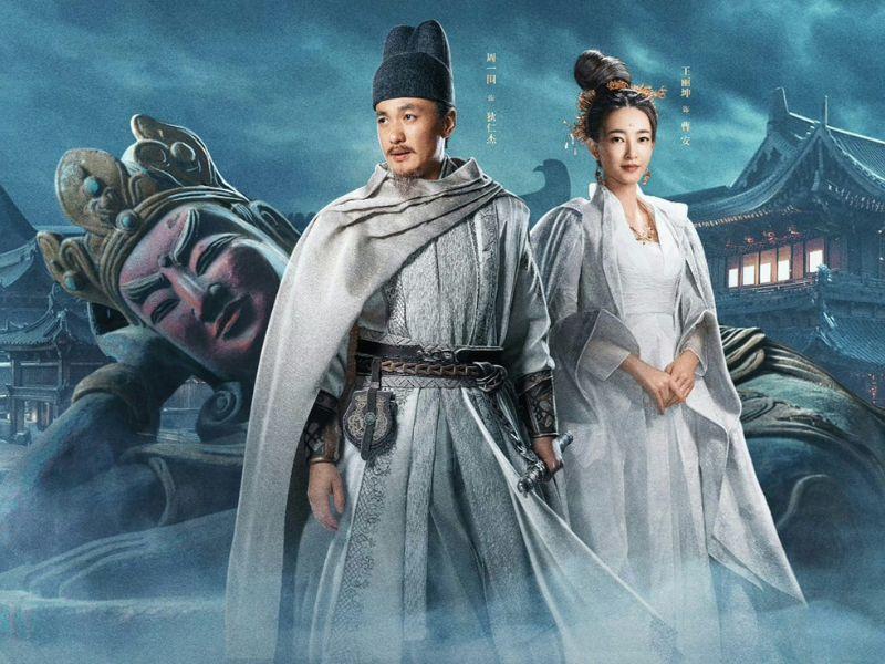 phim netflix tháng 3 2024 trung quốc