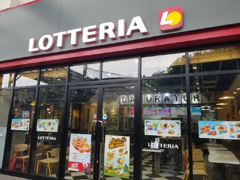 Lotteria