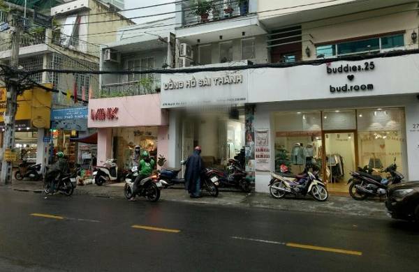 Đường Huỳnh Văn Bánh, Phú Nhuận