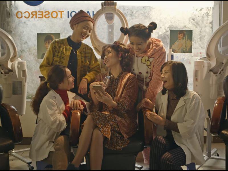 Bao giờ lấy chồng