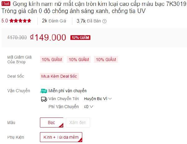 Với số sản phẩm bán ra gần 4k