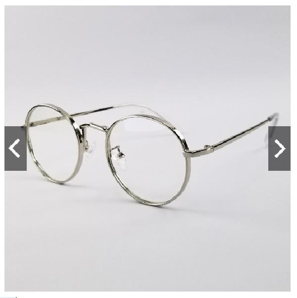 Gọng kính bán chạy nhất Shopee
