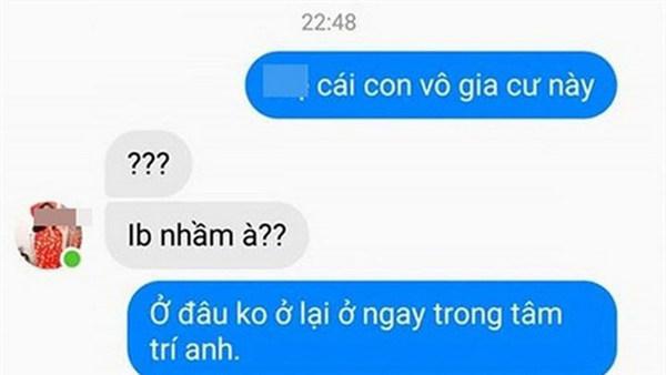 Tin nhắn tưởng hài mà lại không hài