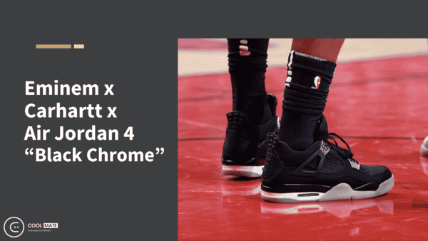 Eminem x Carrhatt x Air Jordan 4 “Black Chorme”