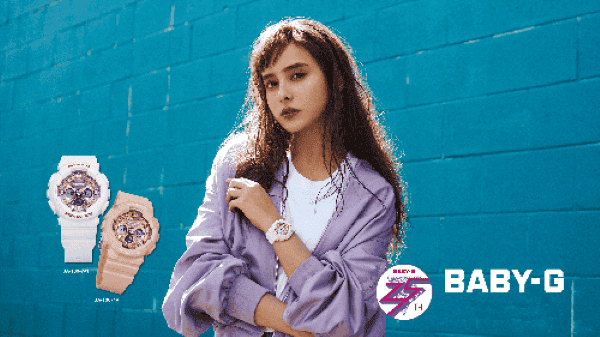 GSHOCK-BABY-G.COM - Website bán đồng hồ Casio chính hãng