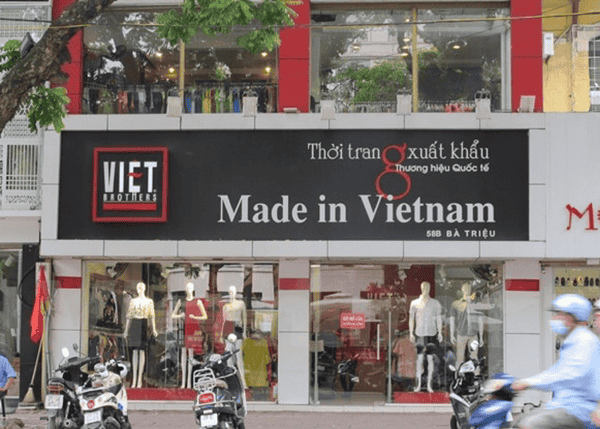 shop-quan-ao-oversized-nam-o-ha-noi