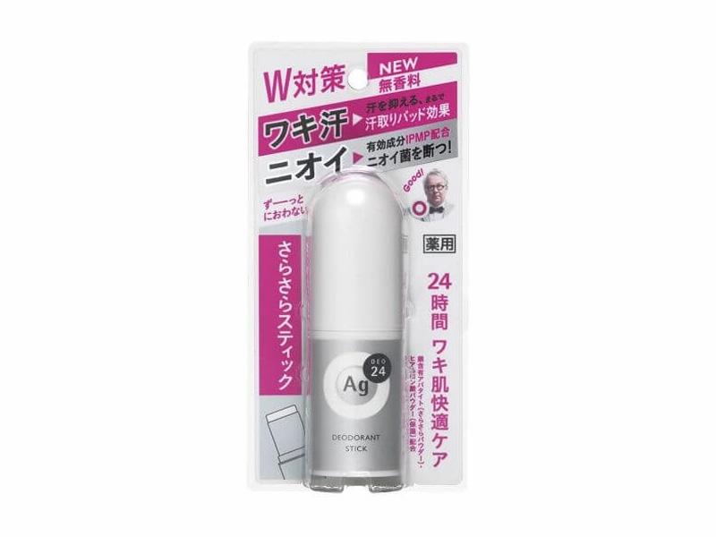 Lăn khử mùi Shiseido dành cho nam