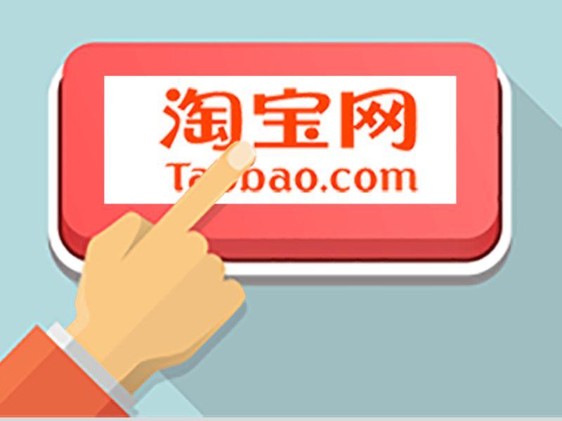 các sàn thương mại điện tử