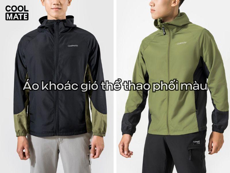 Áo khoác gió thể thao phối màu Coolmate