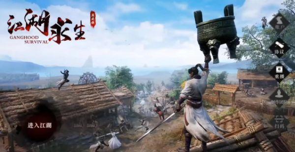 Giang Hồ Cầu Sinh Mobile - Game battle royale kiếm hiệp