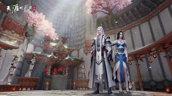 Thiên Nhai Minh Nguyệt Đao - Game battle royale kiếm hiệp