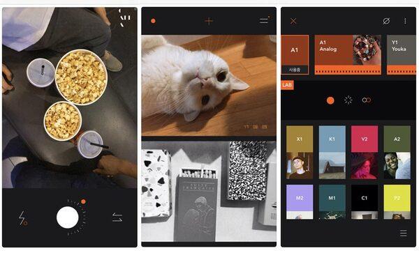 Calla Cam là app chụp ảnh film đẹp đến từ Hàn Quốc