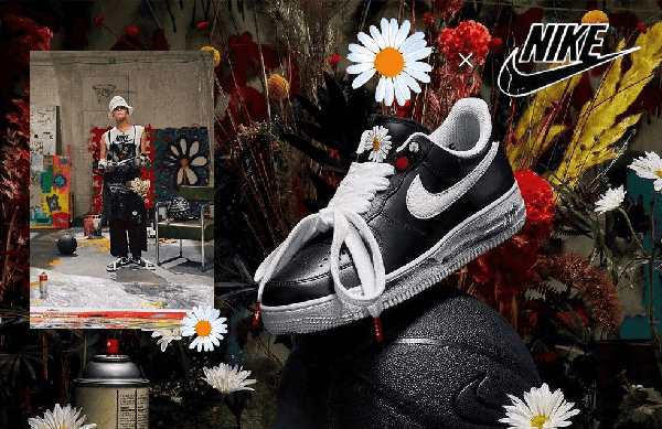 Nike Air Force 1 x PEACEMINUSONE Para-noise: 'Giày hoa cúc'