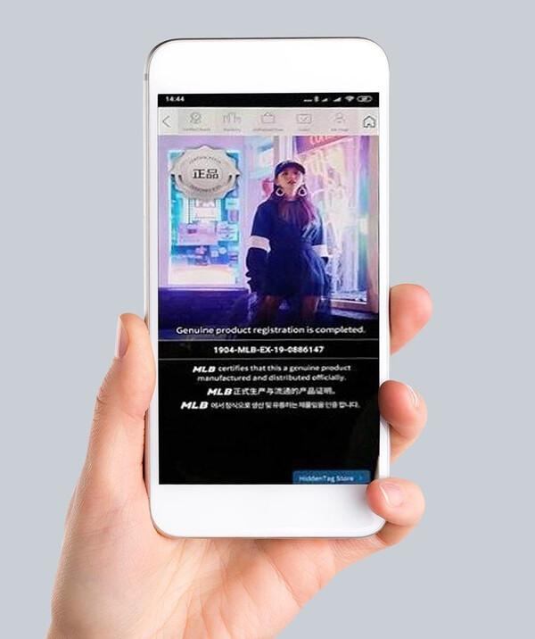 Kết quả kiểm tra dép MLB fake bằng app Hidden tag 