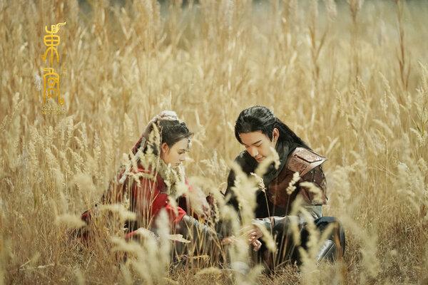 Đông Cung - phim ngôn tình cố trang Trung Quốc