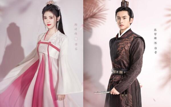 phim-ngon-tinh-co-trang-trung-quoc-hay-2021