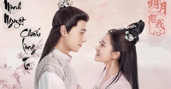 phim-ngon-tinh-co-trang-trung-quoc-hay-2021