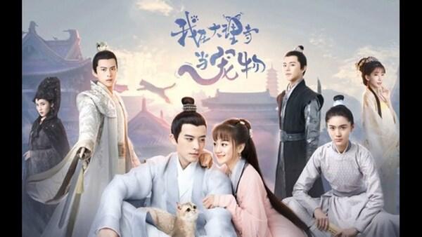 phim-ngon-tinh-co-trang-trung-quoc-hay-2021