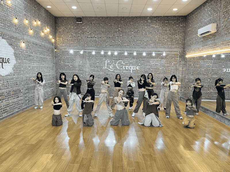 Le Cirque Dance Studio