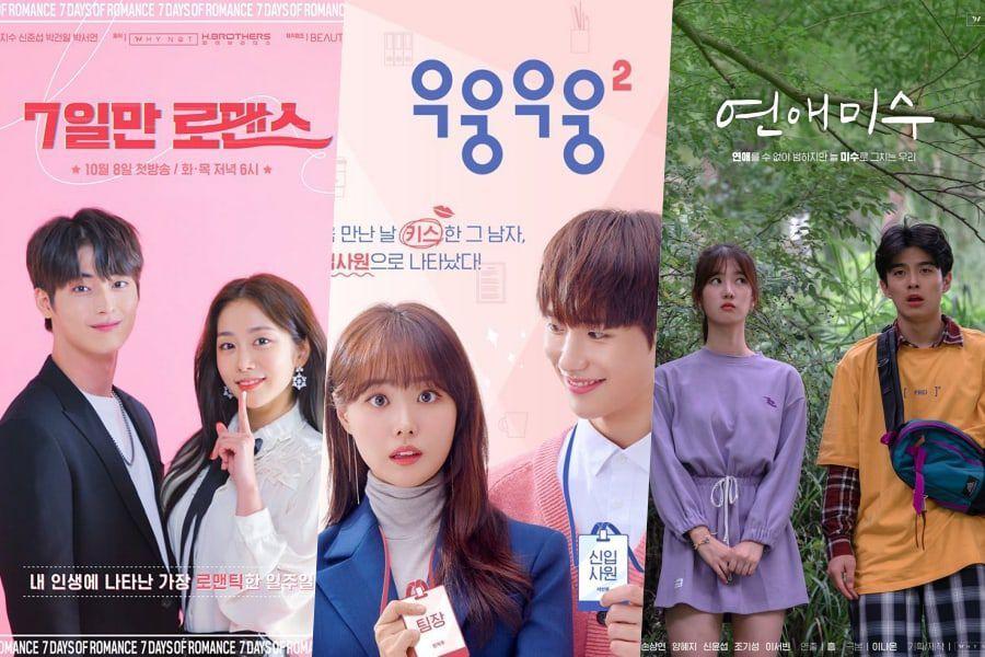 Web drama Hàn Quốc