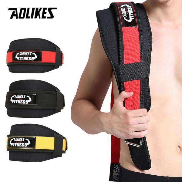 Thương hiệu đai lưng tập gym nam Aolikes
