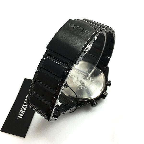 Đồng hồ Citizen CA4285-50H