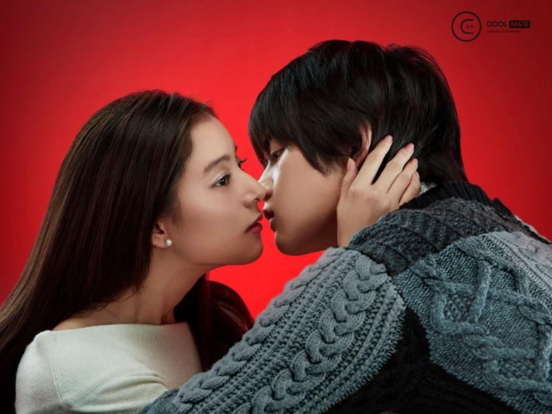 doi-tu-arata-mackenyu-2645