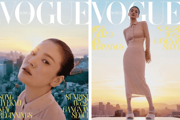 Tiêu chuẩn xuất hiện trên bìa tạp chí Vogue