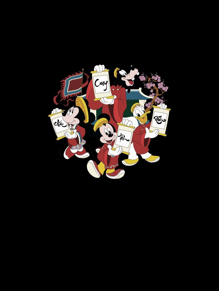 Áo thun Mickey Cung Chúc Tân Xuân - undefined