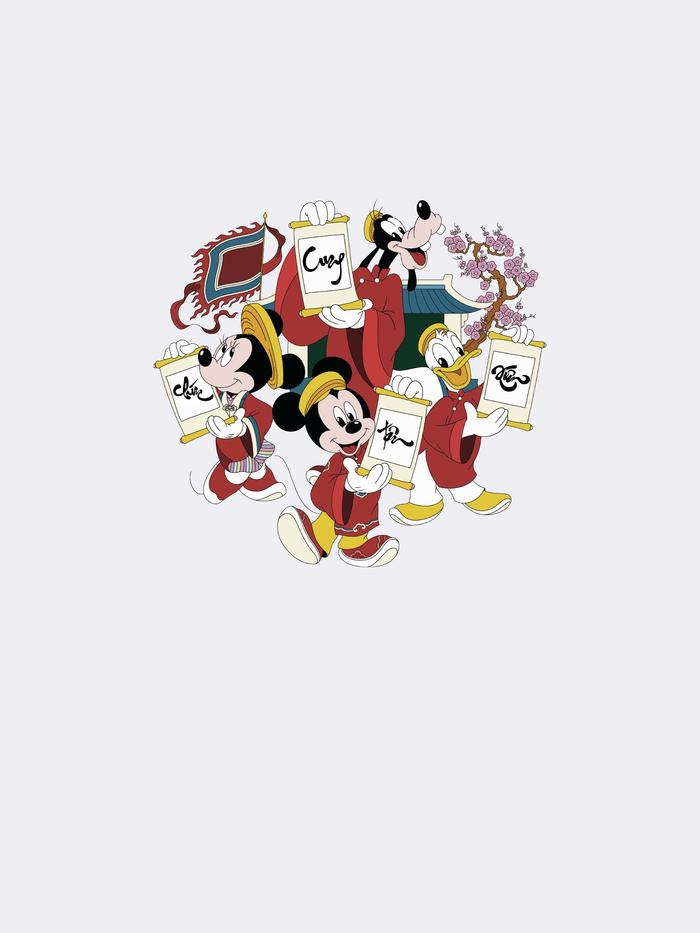 Áo thun Mickey Cung Chúc Tân Xuân - undefined