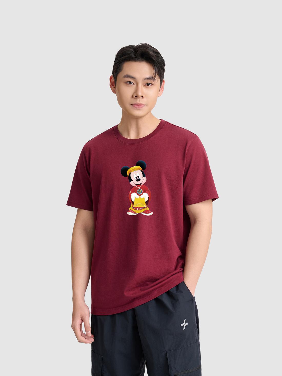 Áo Thun Mickey Lì Xì - undefined