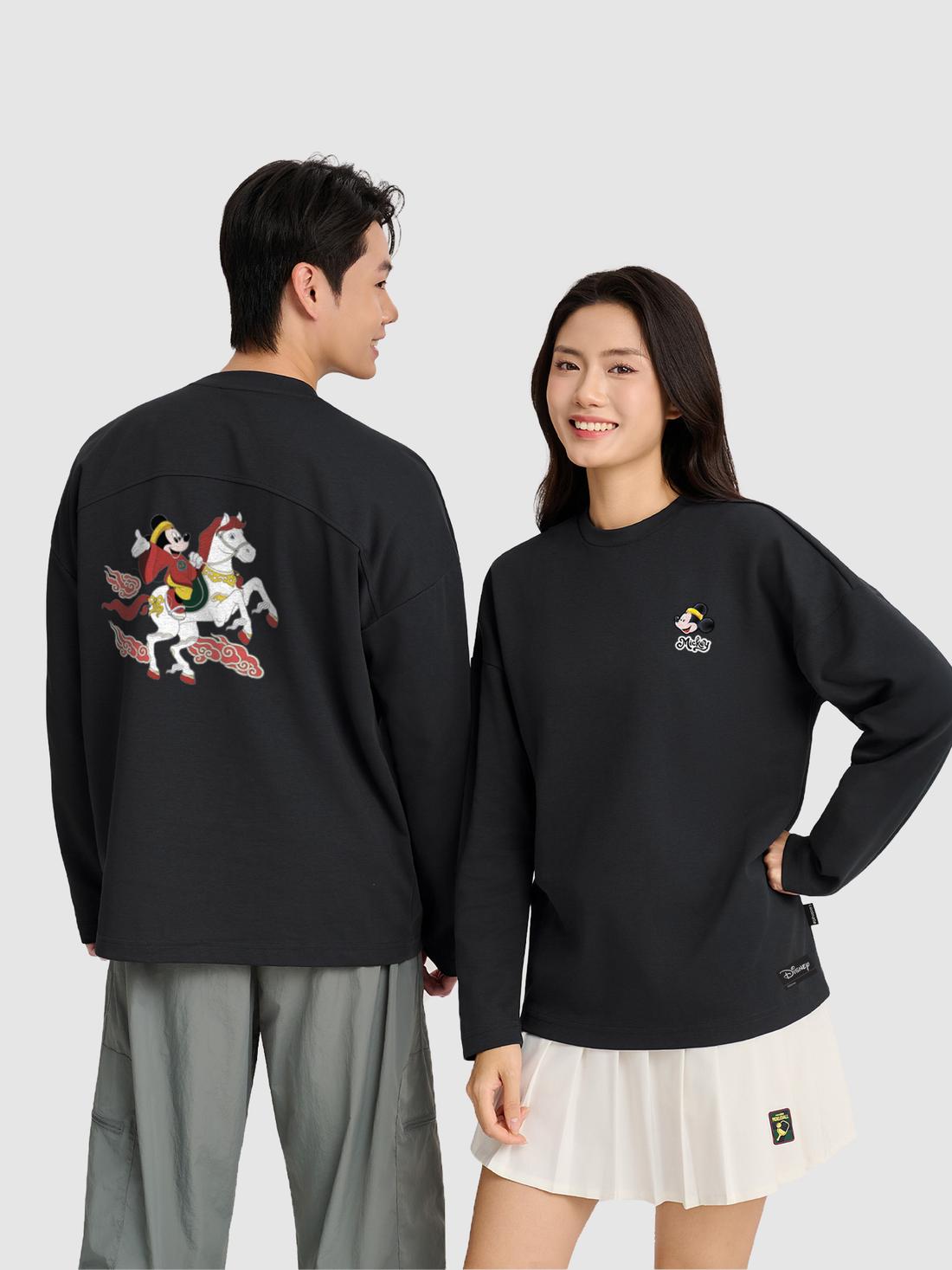 Áo dài tay Relax Mickey Hí hửng - undefined